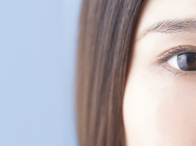 泉新都心ビル眼科スマホ用イメージ